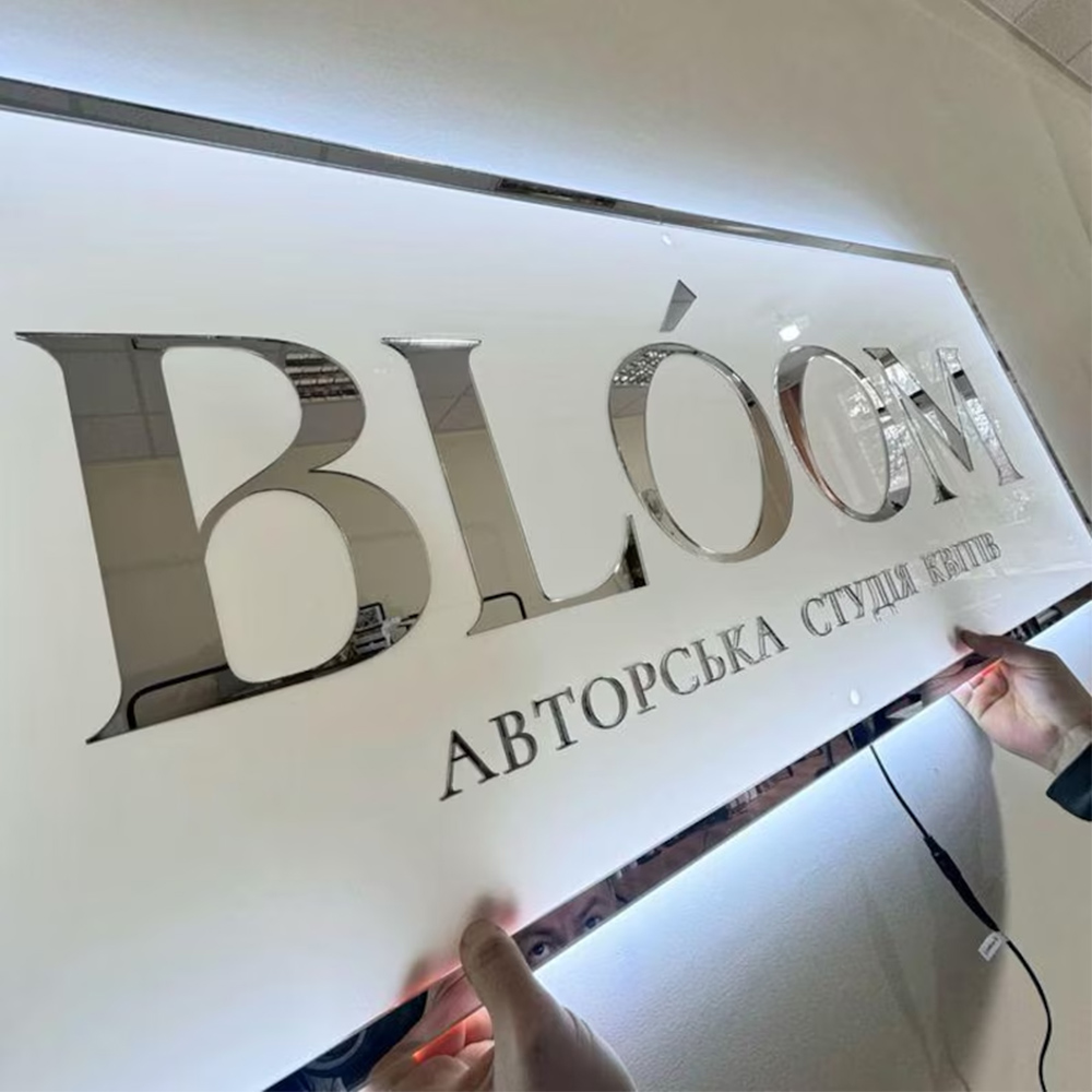 Home Office Logo - Enseigne LED personnalisée pour entreprise, logo