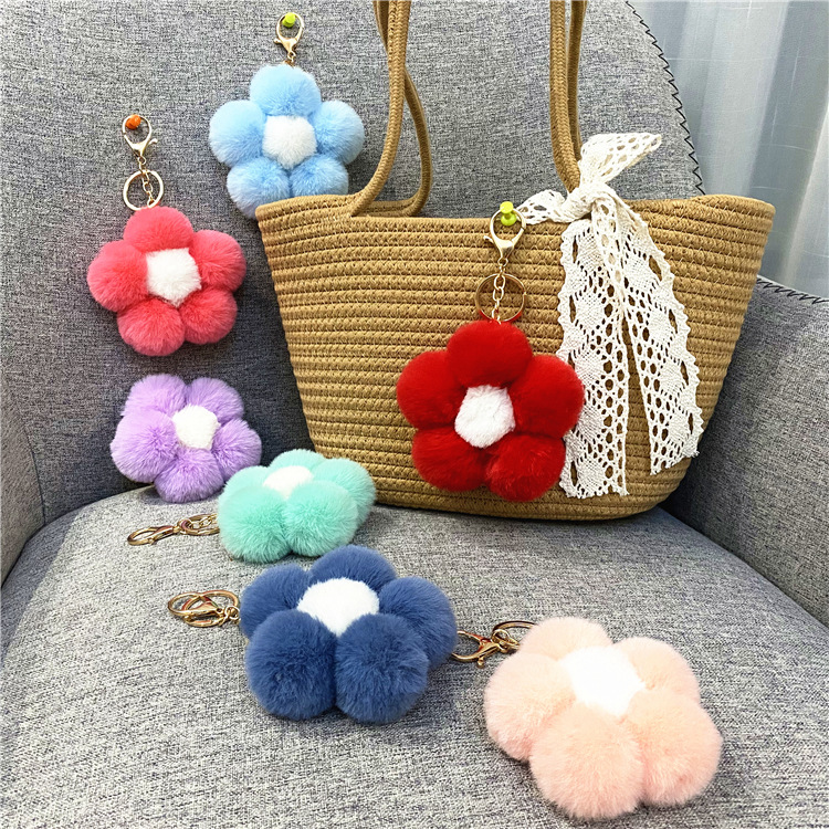 Home Office Layout - Porte-clés boule de pom pom fleur