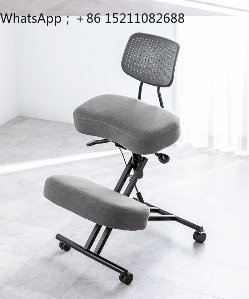 Chaise de bureau ergonomique L - Ergonomic Office Chair avis et prix