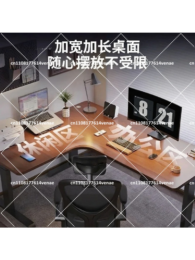Pieds de bureau d'angle en L r - Home Office Work Table avis et prix